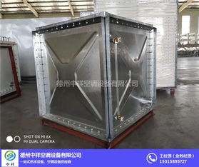 中祥空調設備與陜西玻璃鋼水箱的協同應用